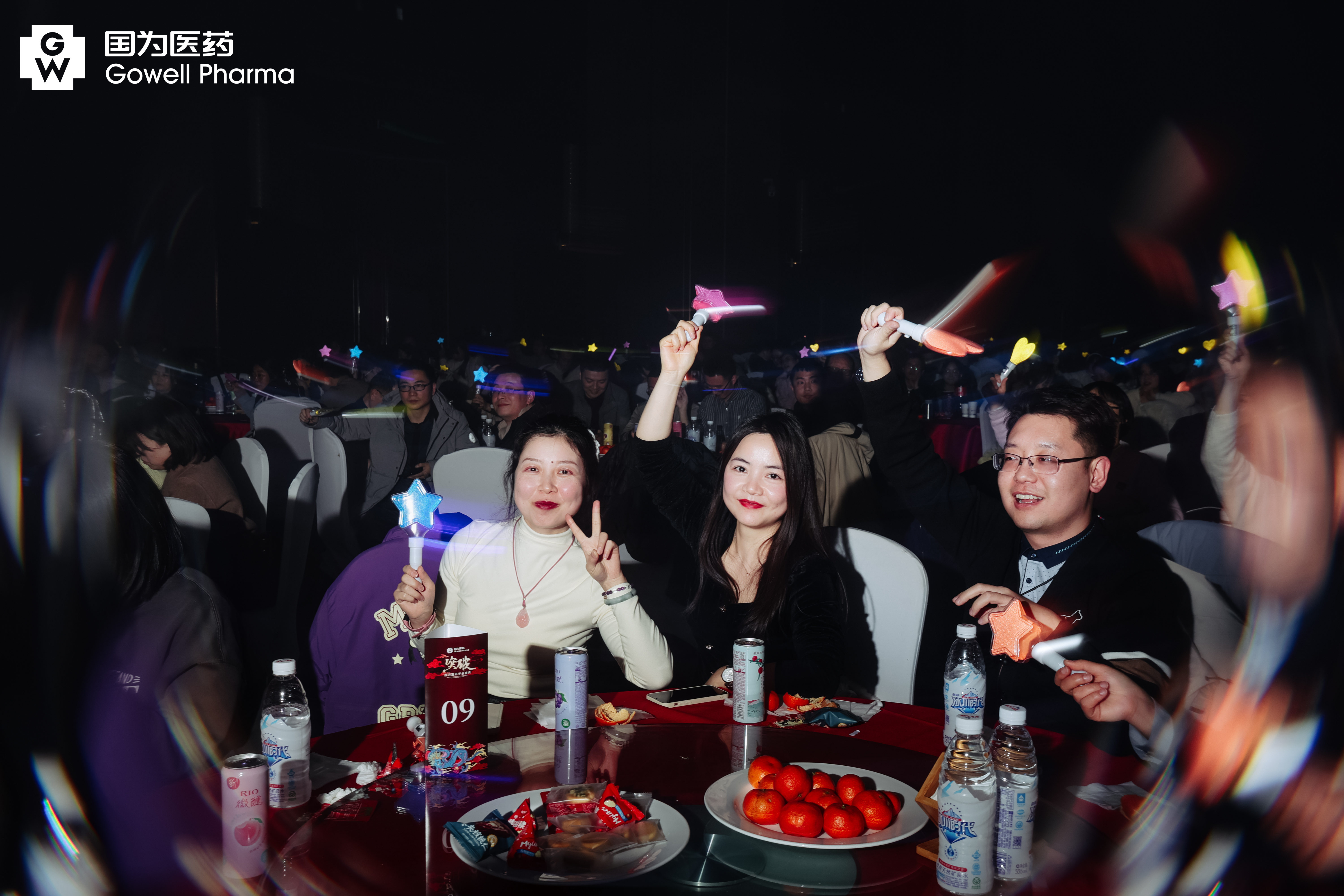 晚宴4(1) 晚宴4(1)