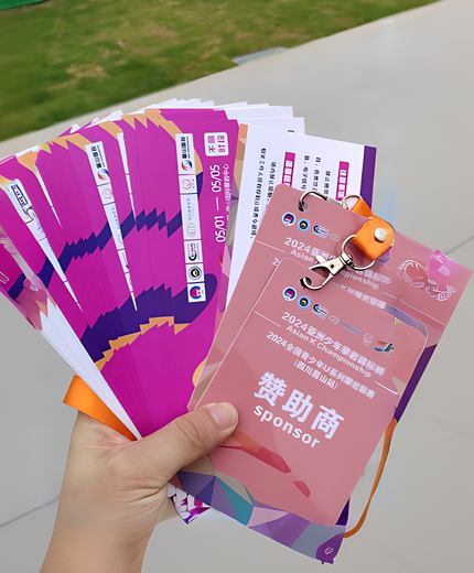 AI画匠_1715737905 AI画匠_1715737905