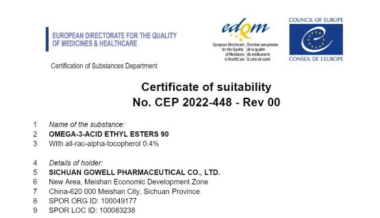 QQ截图20240719151117 QQ截图20240719151117