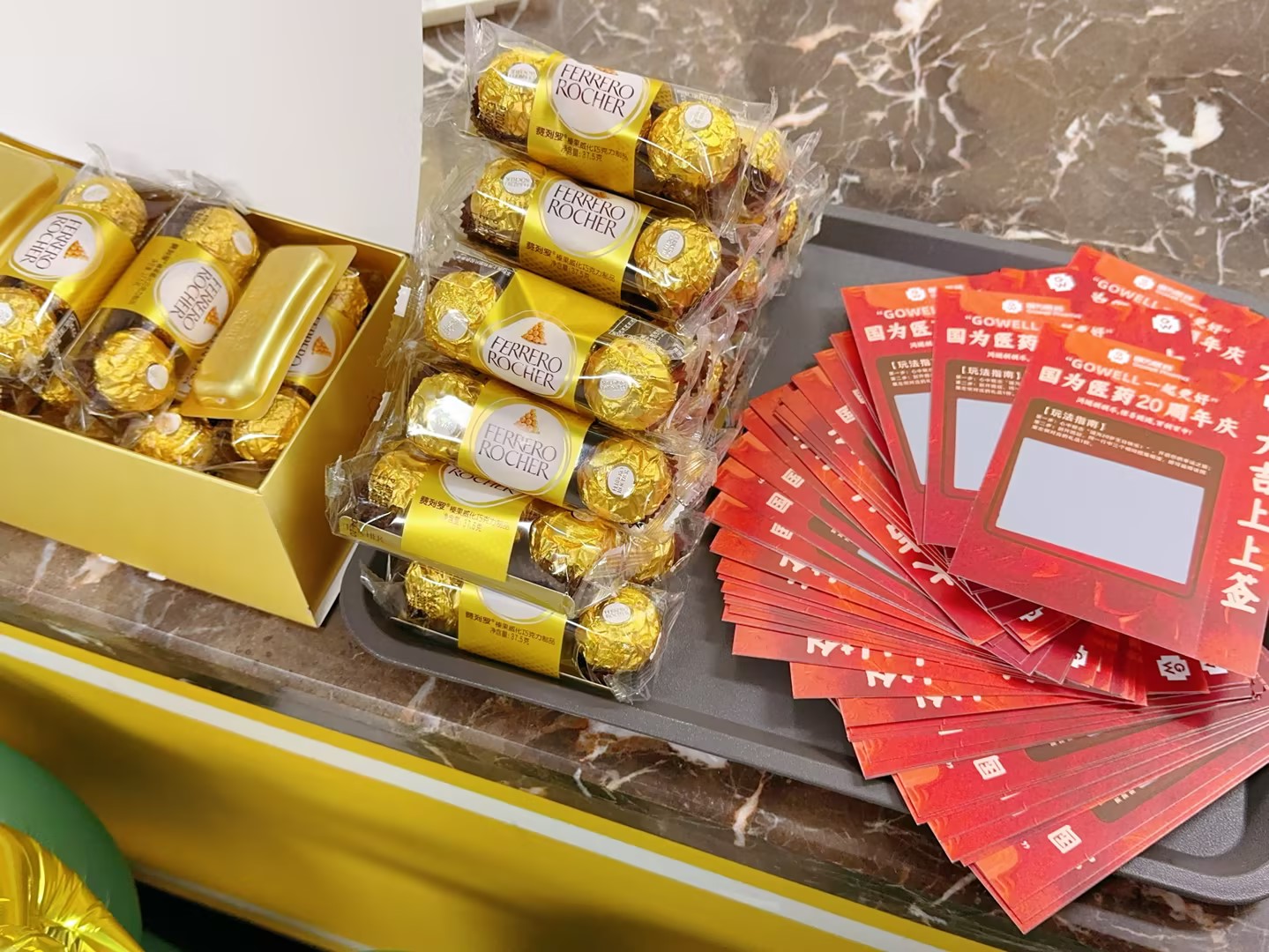 374c7543-f7e3-41c6-aa98-45dd4230b869 374c7543-f7e3-41c6-aa98-45dd4230b869