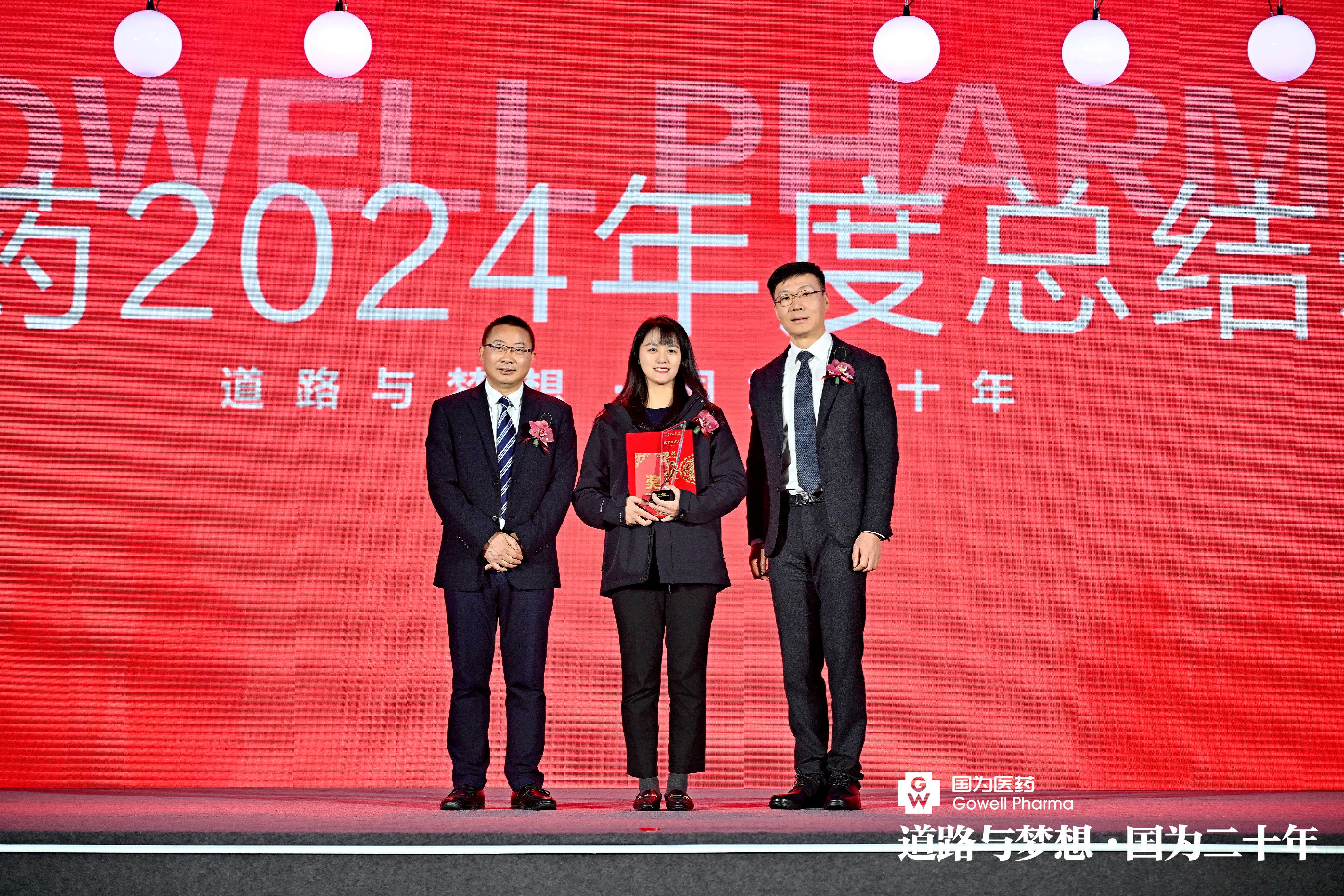 优秀经理人 优秀经理人