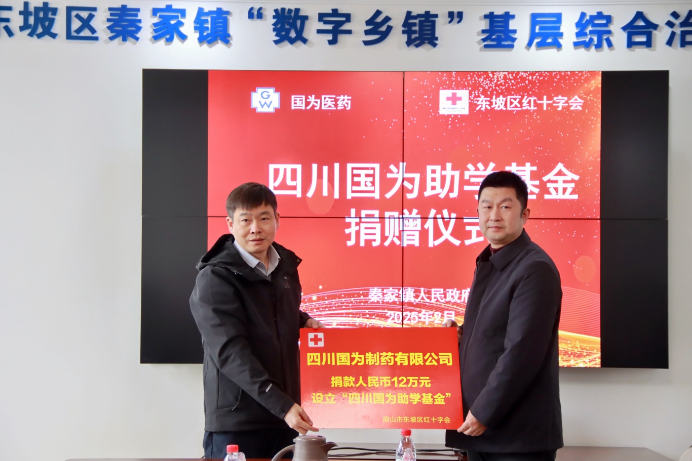 67aed9bee4b0981f1790966a 67aed9bee4b0981f1790966a