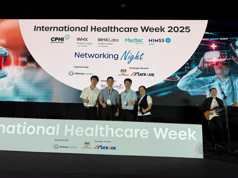 企业微信截图_17530790253734 企业微信截图_17530790253734