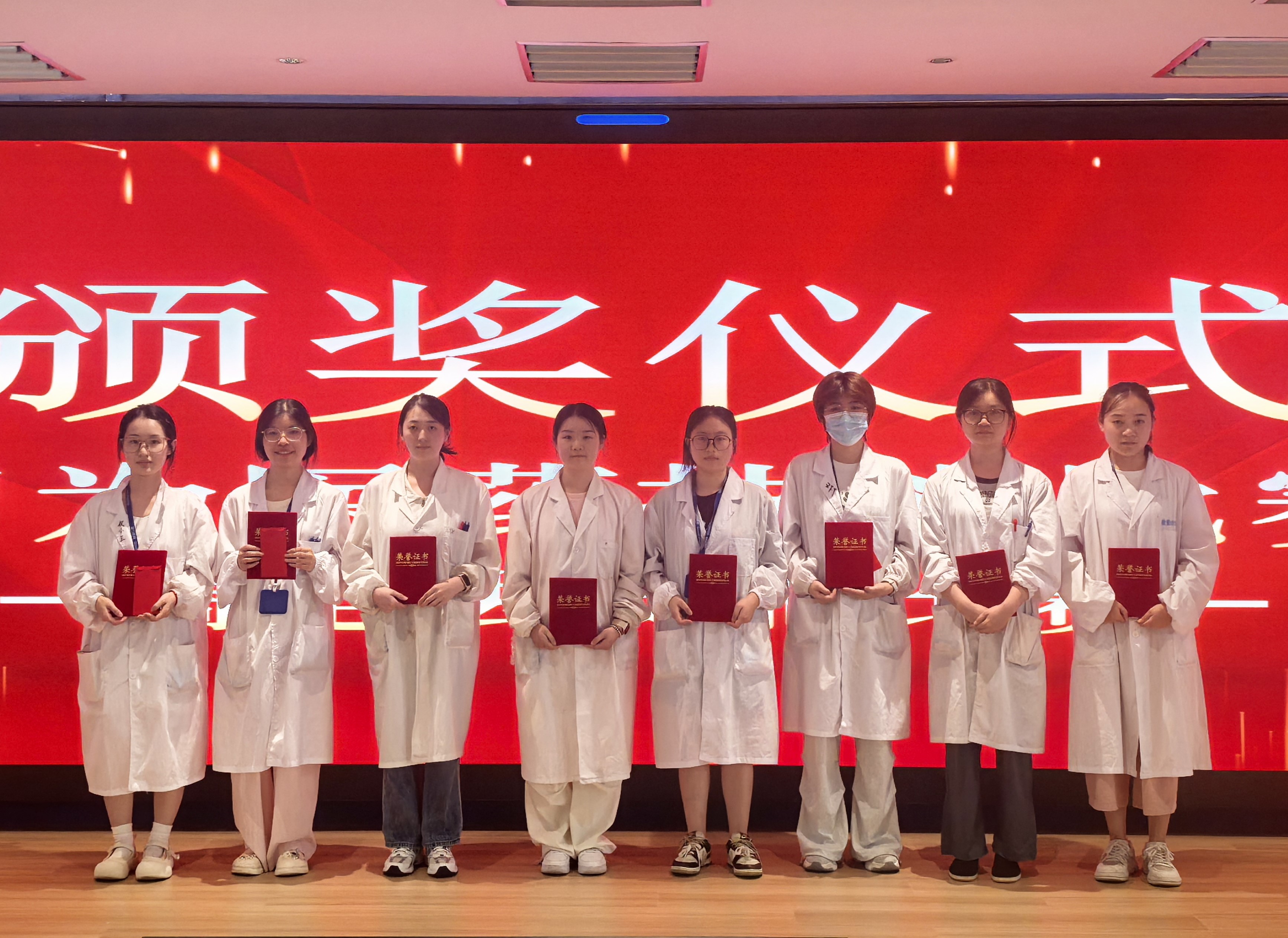 颁奖合影1 颁奖合影1