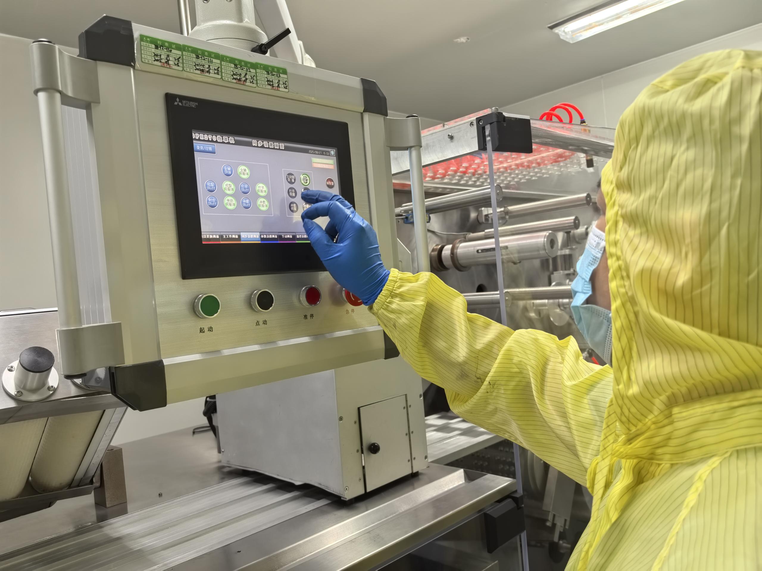 实操 (4) 实操 (4)