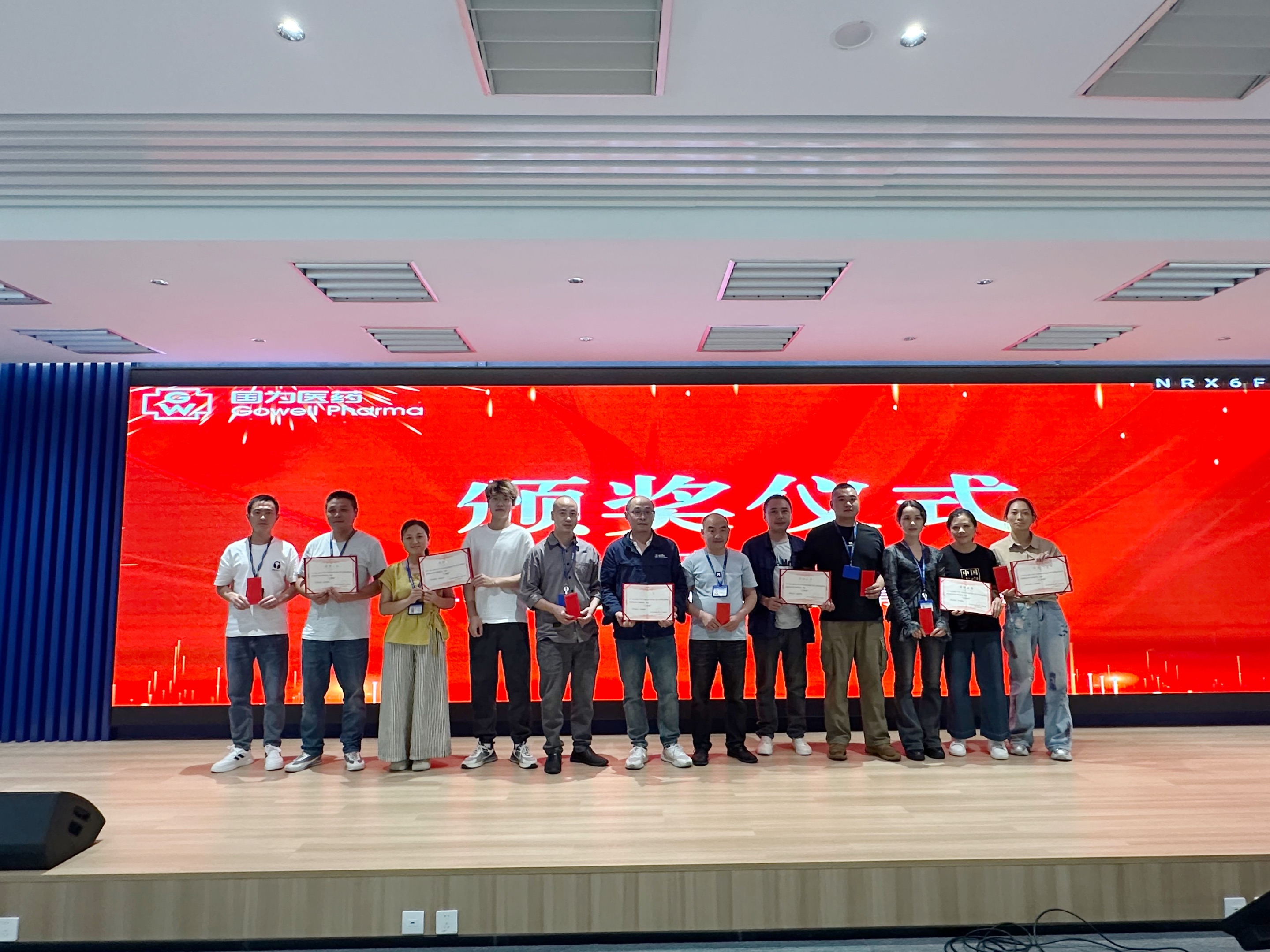 三等奖 (2) 三等奖 (2)