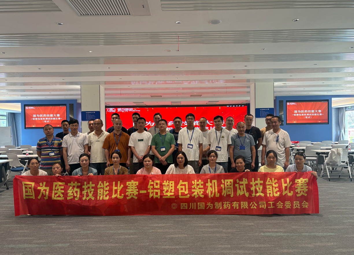 0a9f31558c967f1c179cfec0822125e1 0a9f31558c967f1c179cfec0822125e1