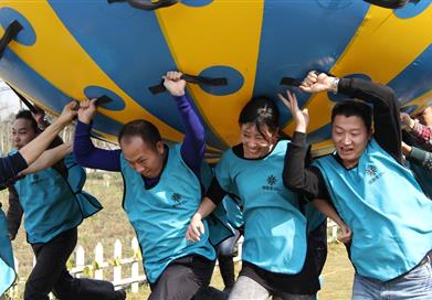 2013新春趣味运动会