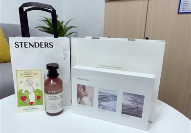 国为医药2025年妇女节活动